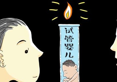 北京大学人民医院洗精费用多少钱？试管婴儿移植成功后检查流程有哪些？