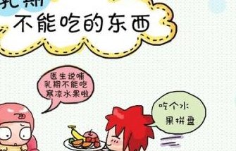 探讨试管婴儿利与弊，利＞弊还是弊＞利